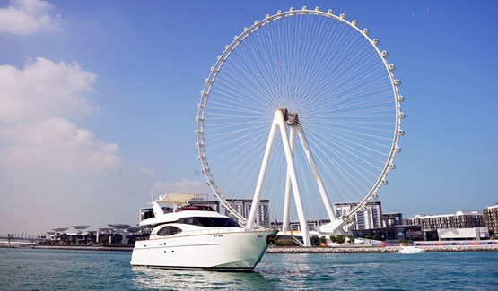 Azmiut yacht 80ft |AED1040/Hour